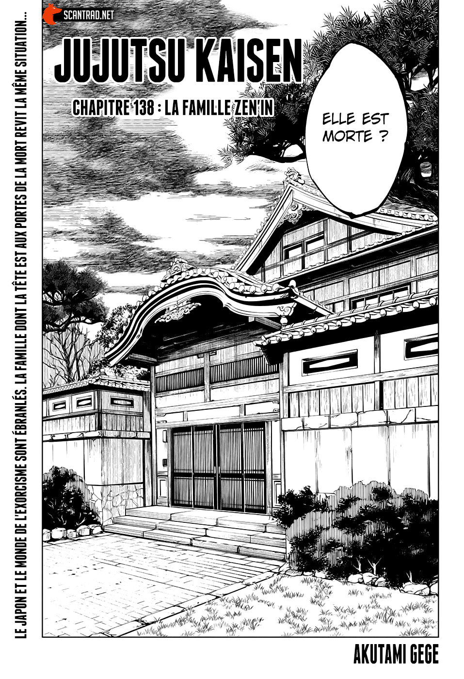 Jujutsu Kaisen: Chapter 138 - Page 1